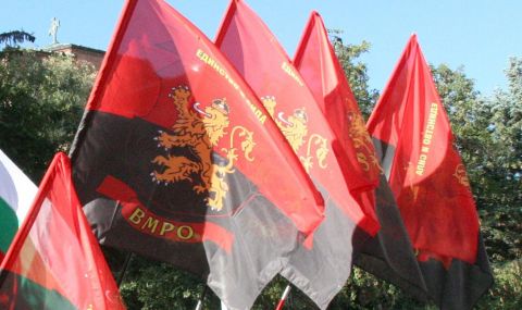 ВМРО иска таван на надценката за храните - 1