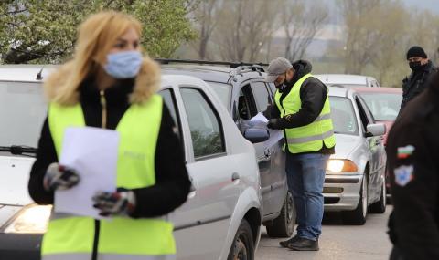 Карантина? Хората пак се юрнаха да пътуват - 1