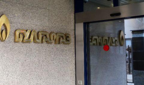 Очаква се "Булгаргаз" да представи заявлението си за цената на газа през ноември - 1