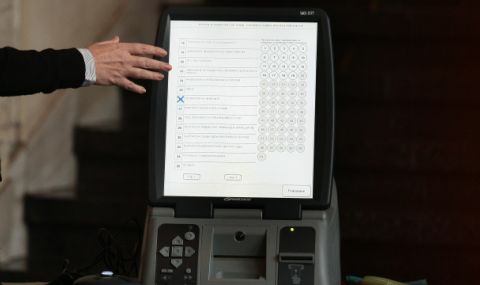 ЦИК подписа договор със "Сиела Норма" за поддръжка на машините за вота - 1
