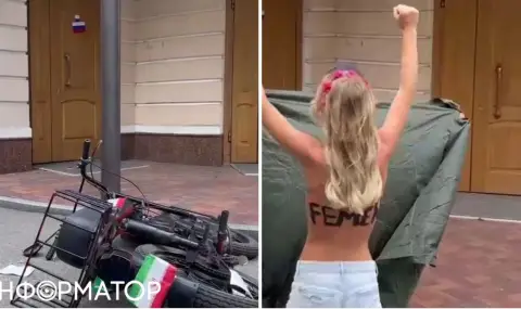 Naked Ukrainian women protested in front of the Iranian embassy in Kiev VIDEO  - 1