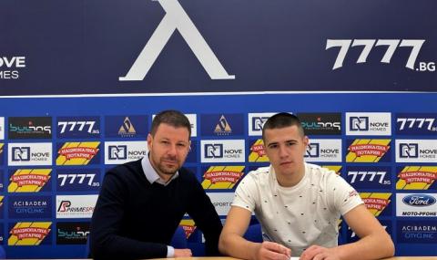 Пореден юноша на Левски подписа с клуба - 1