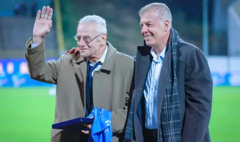 Българският футбол се прости Добромир Жечев - 1