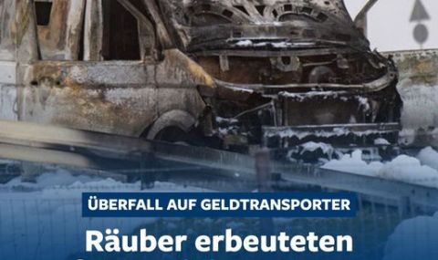 Маскирани с картечници откраднаха милиони от камион на германска магистрала - 1