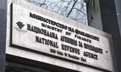 НАП откри 28 нарушения в първите дни на еврото у нас - 1