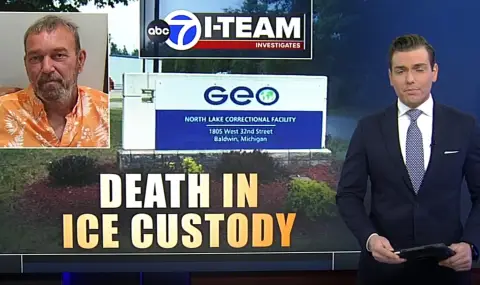 „Отнесоха се с него като с животно“: български бизнесмен почина в американски център за нелегални мигранти