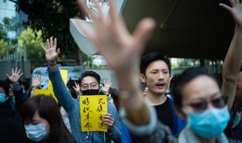 Замразиха милиони на протестиращите в Хонконг - 1