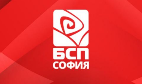 БСП – София реди листите в столицата на закрито заседание - 1