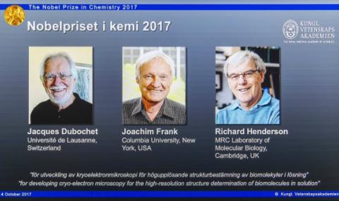 Трима учени с Нобелова награда за химия - 1