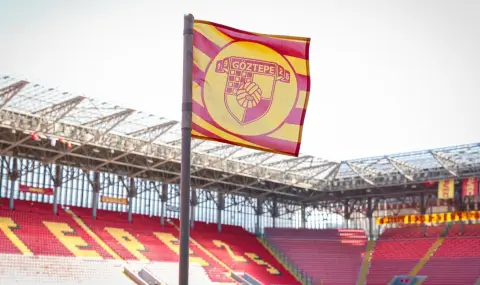 Гьозтепе на Станимир Стоилов претърпя поражение от Истанбул Башакшехир - 1