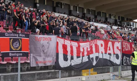 CSKA 1948 won over Lokomotiv (Sofia)  - 1