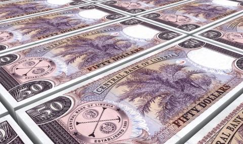 Изчезнаха банкноти на стойност 100 млн. USD - 1