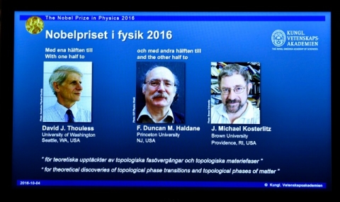 Дейвид Таулес, Дънкан Халдейн и Джон Костерлиц получават Нобеловата награда за физика - 1