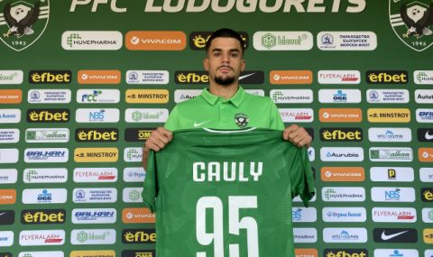 Каули Оливейра е номер едно в България за изминалия футболен сезон - 1