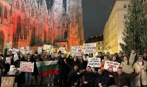 Bulgarians protested in Barcelona and London  - 1