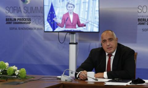 Борисов: Потвърждаваме ангажираност за развитието на Западните Балкани - 1