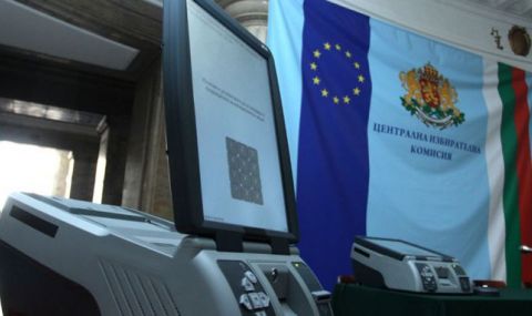 Правителството увеличи парите към общините за провеждане на изборите - 1