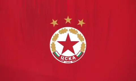 Ръководството на ЦСКА с позиция относно евентуално обединение с ЦСКА 1948 - 1