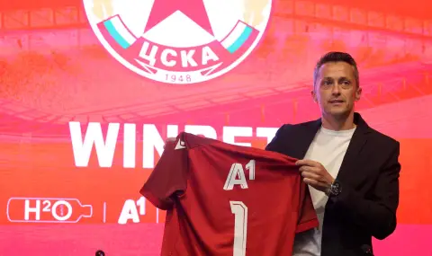 Появи се троен проблем пред Христо Янев за третия му дебют начело на ЦСКА (ВИДЕО) - 1