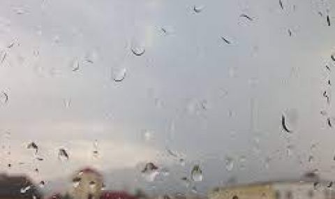 Облачен вторник - 1