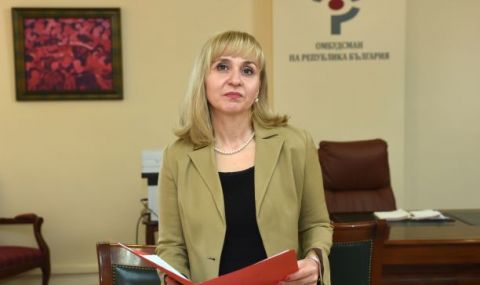 Омбудсманът настоява КЕВР да публикува исканията за новите цени на тока и парното - 1