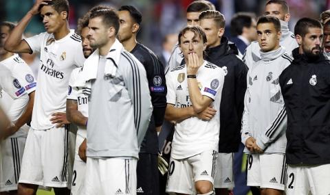 Реал се оплака на ФИФА от Интер - 1