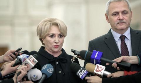 Румънските управляващи: Това е опит за преврат - 1