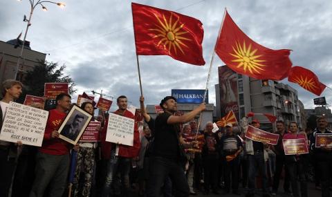 Русия: Македония в НАТО, няма проблем - 1