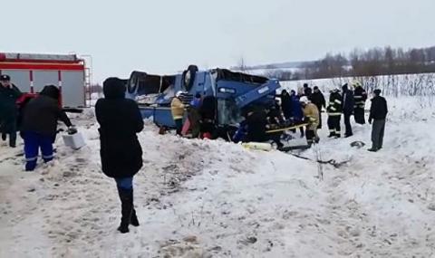 Трагедия на пътя край Москва - 1