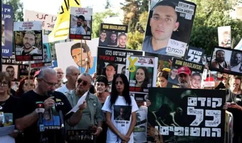 Хамас пуска двадесет израелски заложници след две години в плен - 1