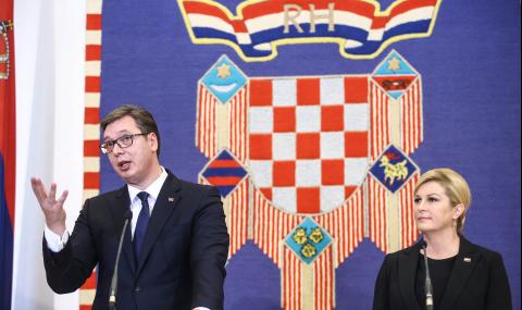 Хърватия и Сърбия търсят приятелство - 1