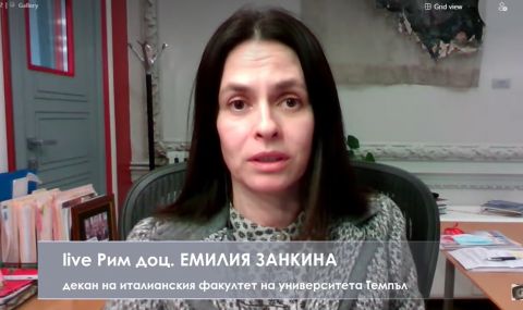 Доц. д-р Емилия Занкина: ГЕРБ и ДПС са маргинализирани и ще се изгубят - 1