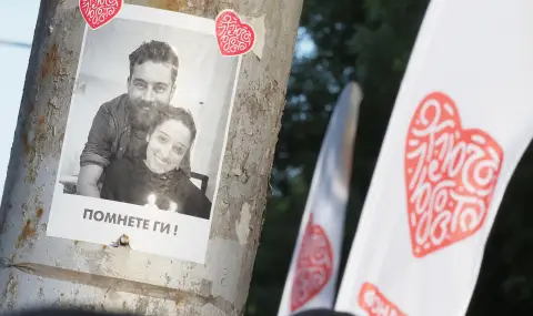 Две години след смъртта на Ани и Явор - нов протест на булевард „Сливница” - 1