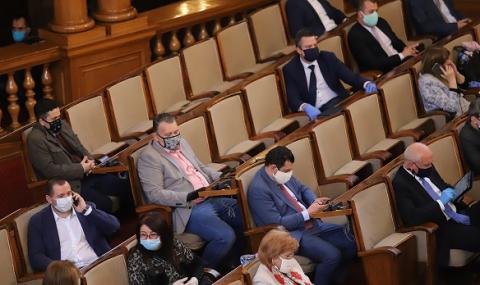 Глобяват депутати заради грубо нарушение в парламента - 1