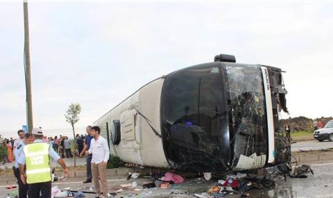 Катастрофира автобус с деца, пътуващи за България - 1