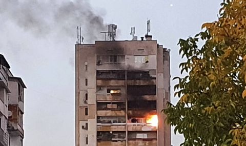 Пожар избухна в Пловдив - 1