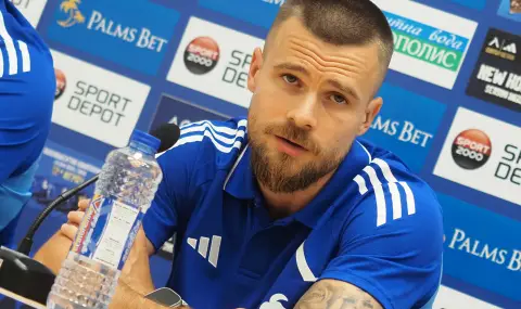 Ради Кирилов: Ще направим всичко възможно, за да може титлата да си дойде у дома - 1