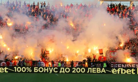 Прочухме се в Европа заради нарушаването на правилата от феновете на ЦСКА - 1