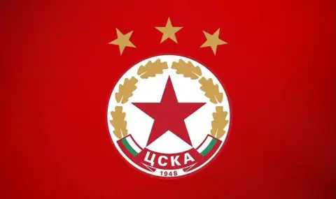 Важна промяна в ръководството на ЦСКА   - 1