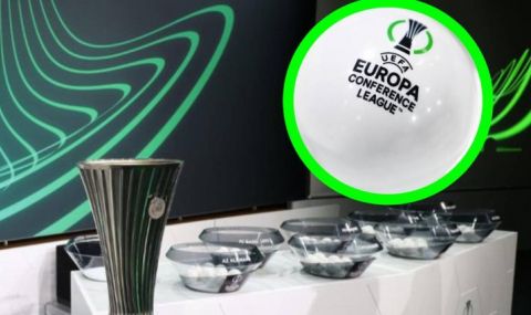 Днес ще станат ясни финалистите в Лигата на конференциите - 1