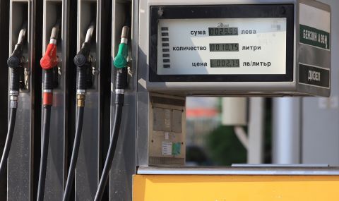 Нов тренд при бензина и дизела: Добра новина за шофьорите - 1