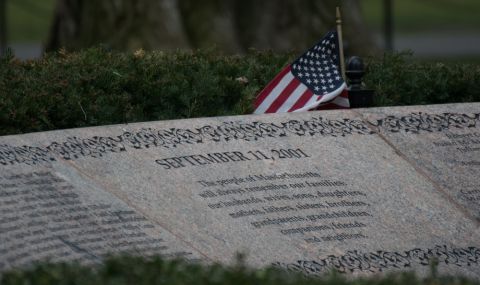 22 години от атентатите на 11 септември - 1