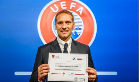 Стилиян Петров с престижна магистратура към УЕФА - 1