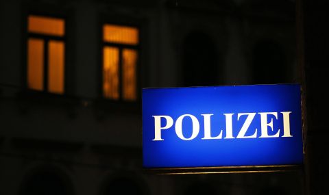 Двама германци бяха заловени в Австрия с 14 черепа - 1