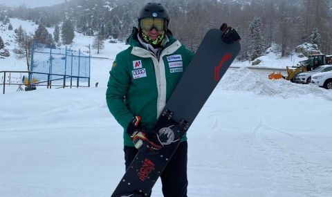 Петър Гергьовски спечели титлата в паралелния слалом на СП по сноуборд за младежи в Банско - 1