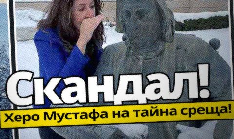Посолството на САЩ в София: Не слушайте конспиративни теории за „тайни“ дипломатически срещи - 1