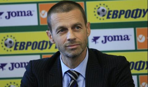 Президентът на УЕФА: Не планираме да отлагаме мачове заради коронавируса, но... - 1