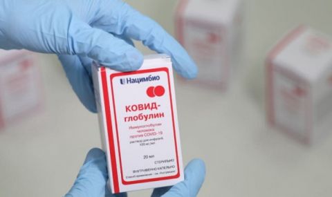 Руските власти регистрираха лекарство срещу COVID-19 - 1