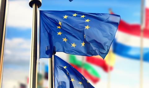 ЕС активизира диалога със Западните Балкани - 1