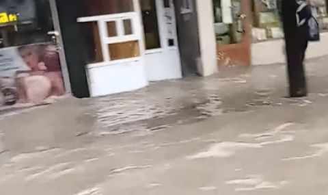 Порой наводни центъра на Велико Търново (ВИДЕО) - 1